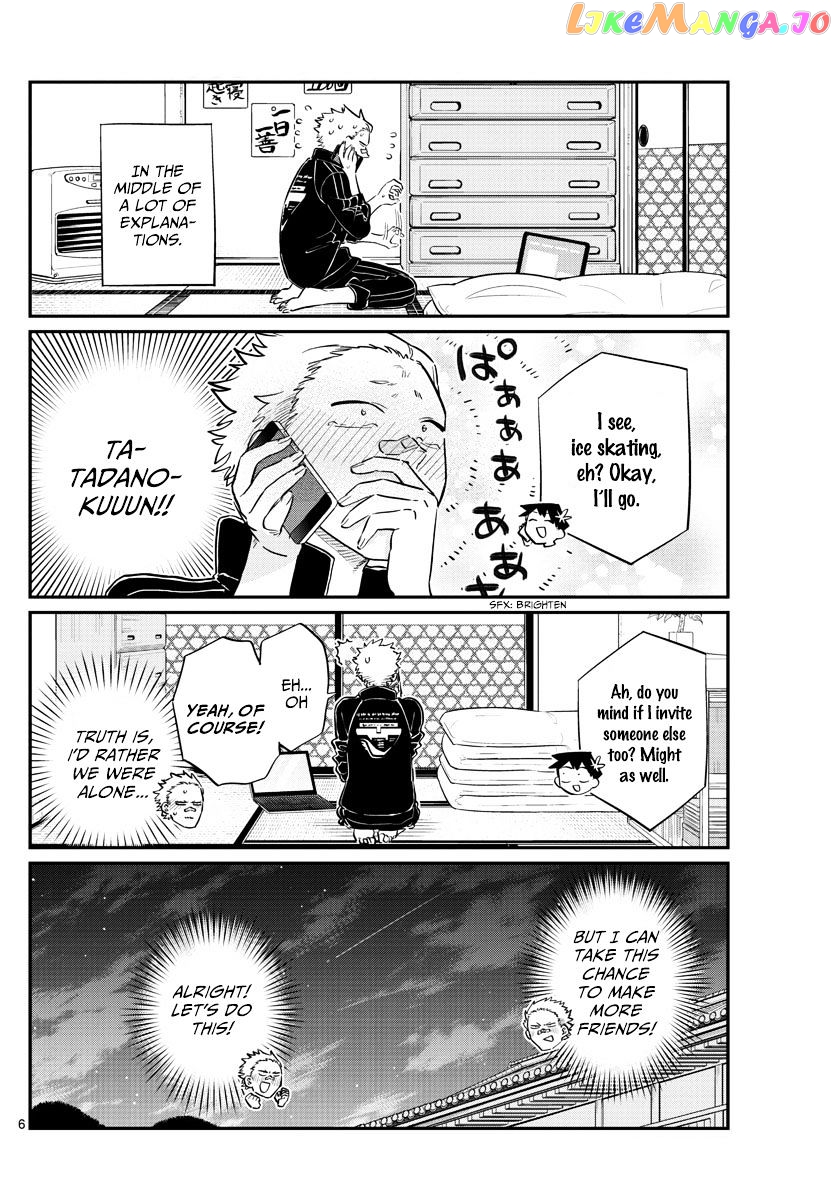 Komi Can